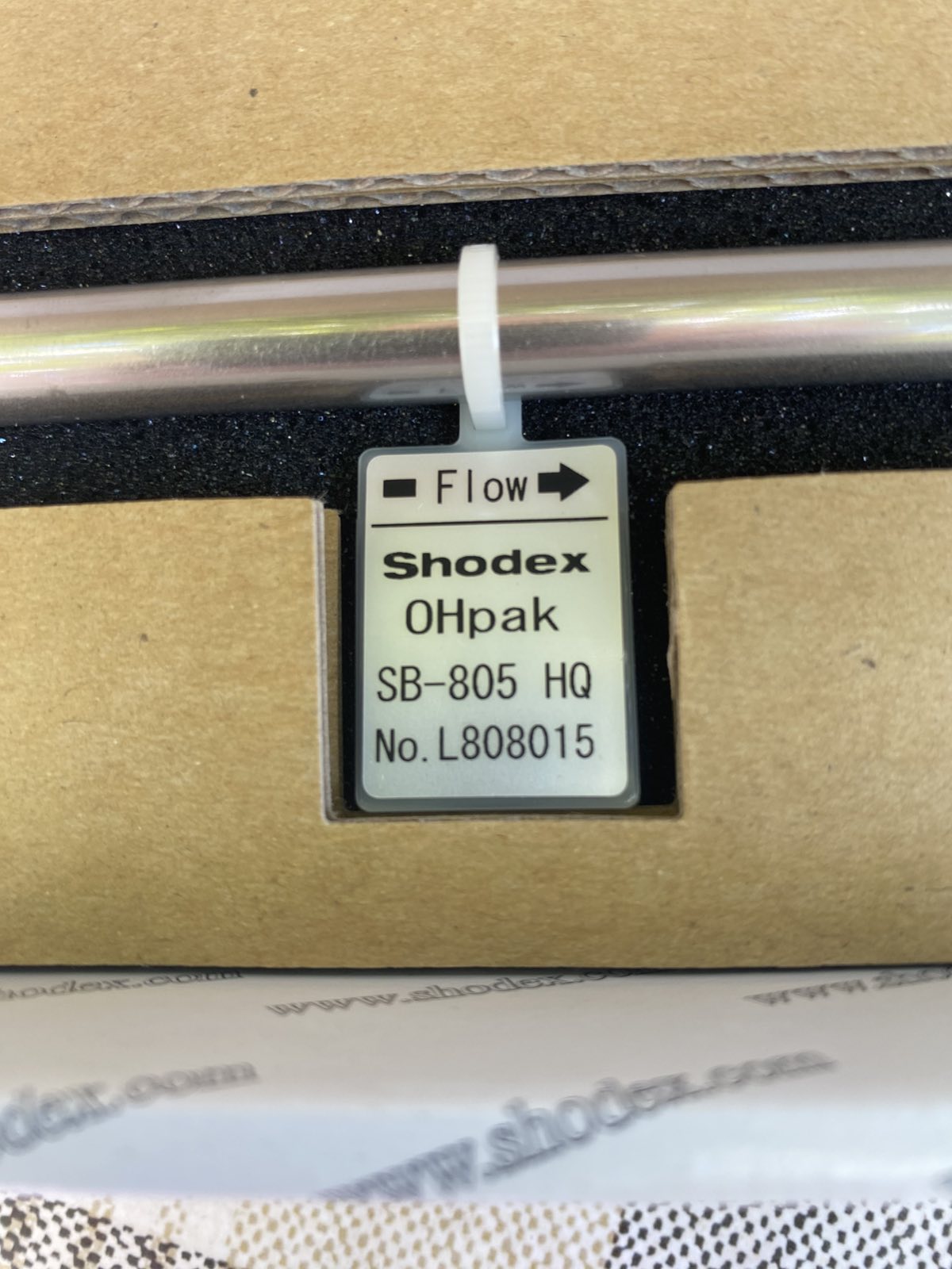 Shodex SB-805 HQ — serial numbers